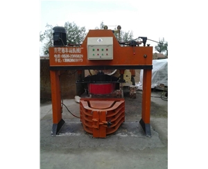 U型槽成型機(jī)